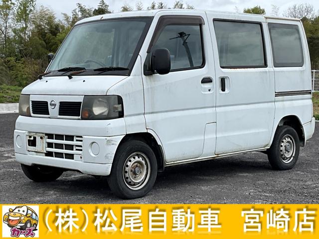 所在地：宮崎県小林市堤３６２３－１　定休：毎週水曜 軽自動車・コンパクト・ミニバン・ＨＶ・ＳＵＶ等なんでもご案内可能です！