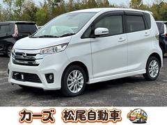 日産　デイズ　ハイウェイスターＸ　Ｖセレクション＋セーフティＩＩ　全周囲カメラ　ナビ