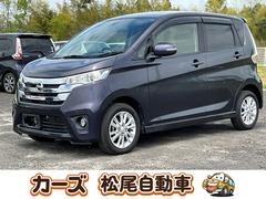 日産　デイズ　ハイウェイスター　Ｊ　ＥＴＣ　ＨＩＤ