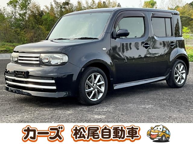 日産 キューブ