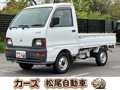 ミニキャブトラック 40系の中古車を探すなら【グーネット】