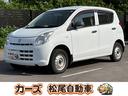 スズキ アルト ＶＰ　保証１２ヵ月・走行無制限　ＭＴ　キーレスエ...