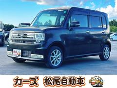 ピクシススペース カスタム G バックカメラ ナビ TV HID スマートキー アイドリングストップ 電動格納ミラー ベンチシート CVT 盗難防止システム ABS CD アルミホイール 衝突安全ボディ エアコン パワーステアリング 中古車画像