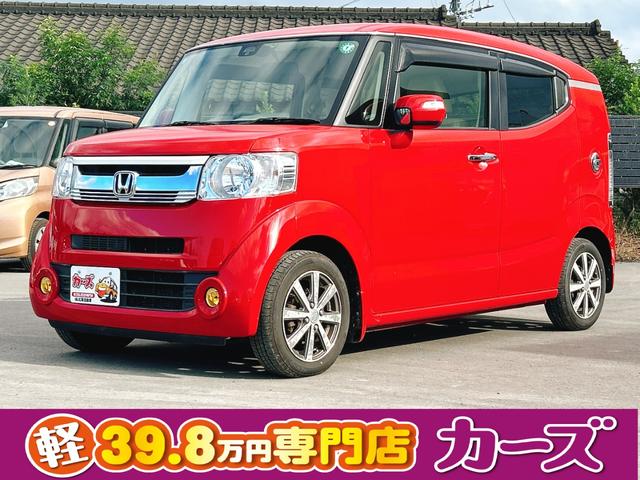 N−BOXスラッシュ(ホンダ) G・Aパッケージ 保証12ヵ月・走行無制限 バックカメラ TV 衝突被害軽減システム オートライト HID スマートキー アイドリングストップ 電動格納ミラー ベンチシート CVT 盗難防止システム ABS ESC 中古車画像