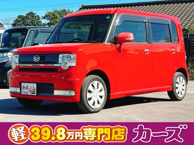 車選びの必須アイテム、ETC付きとなります! 運転席エアバッグ 助手席エアバッグ