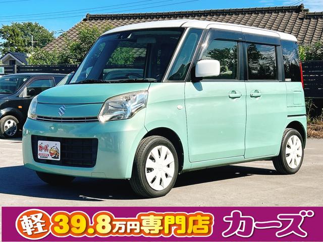 スペーシア(スズキ) X 保証12ヵ月・走行無制限 両側電動スライドドア TV 衝突被害軽減システム スマートキー アイドリングストップ 電動格納ミラー ベンチシート CVT 盗難防止システム ABS ESC CD DVD再生 中古車画像