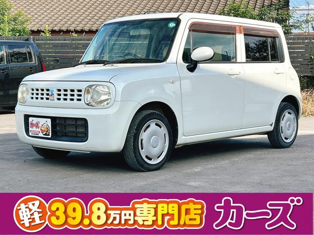 運転ラクラク☆小回り重視! 運転席エアバッグ 助手席エアバッグ
