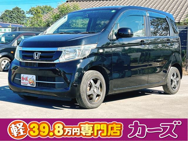 後方確認をサポート！バックカメラ付き！ エアコン　パワーステアリング　パワーウィンドウ　運転席エアバッグ