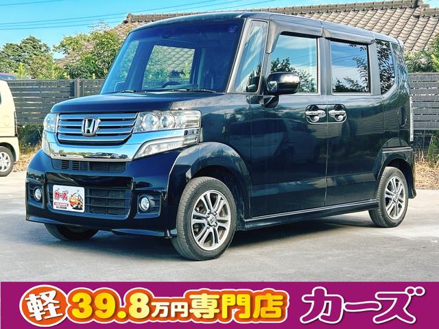 バックカメラ付！あなたの駐車をサポート☆ ＣＤ　ＤＶＤ再生　ＵＳＢ　ミュージックプレイヤー接続可　アルミホイール