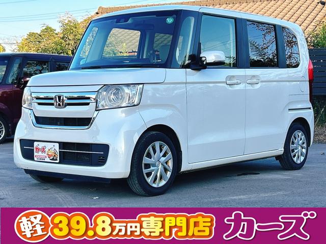 バックカメラ付！あなたの駐車をサポート☆ アイドリングストップ　電動格納ミラー　ベンチシート　ＣＶＴ　ＡＢＳ　ＣＤ