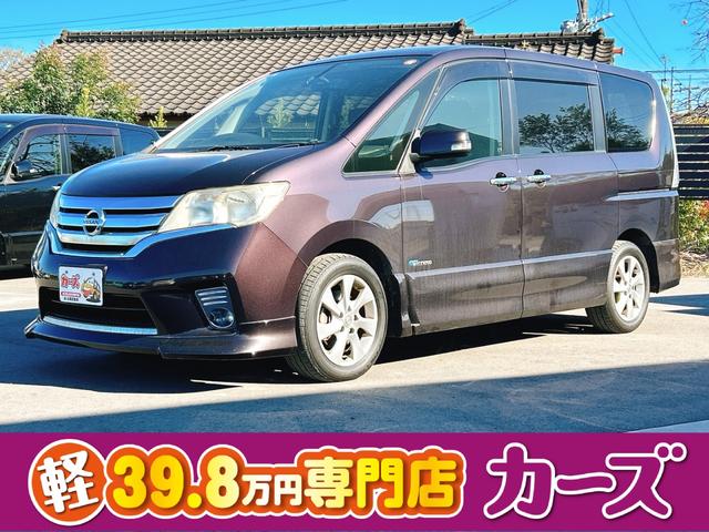 車選びの必須アイテム、ＥＴＣ付きとなります！ ミュージックプレイヤー接続可　Ｂｌｕｅｔｏｏｔｈ　盗難防止システム