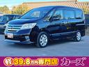ボタンひとつでエンジンスタート！プッシュスタート付！ ＤＶＤ再生　Ｂｌｕｅｔｏｏｔｈ　盗難防止システム　衝突安全ボディ　ＡＢＳ