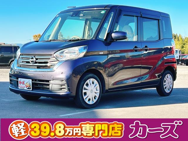 žαϿɥ饤֥쥳դ 󡡥ѥƥ󥰡ѥɥžʥХå 1