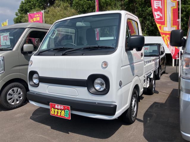 　グー故障診断書付き　４ＷＤ　軽トラック　ＭＴ　クリアランスソナー　アイドリングストップ　オートライト　ＥＳＣ　エアコン　パワーウィンドウ　運転席エアバッグ　助手席エアバッグ