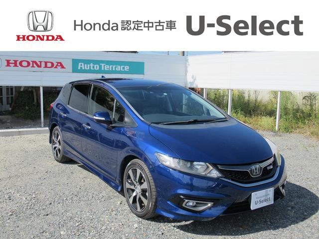 ＲＳ　認定中古車（保証１年）・Ｈｏｎｄａセンシング・純正メモリーナビ・バックカメラ　Ａクルーズ　スマ－トキ－　横滑り防止　キーフリー　イモビ　Ｂカメラ　ＴＶナビ　ターボ　ＬＥＤライト　ＥＴＣ車載器　ＡＢＳ(1枚目)