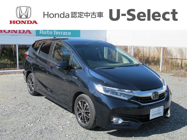 ホンダ シャトル ハイブリッドＸホンダセンシング　認定中古車（保証１年）・Ｓｔｒａｄａナビ・バックカメラ・ＥＴＣ・社外アルミ　ＬＥＤヘッドライ　Ｂカメラ　Ａクルーズ　横滑防止　ＥＴＣ車載器　ＤＶＤ再生可　盗難防止装置　サイドＳＲＳ　キーフリー　ＡＢＳ