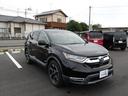 ホンダ ＣＲ－Ｖハイブリッド ＥＸ　認定中古車（保証１年）・純正...