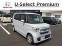 ホンダ Ｎ－ＢＯＸ Ｇ　認定中古車（保証２年）・純正Ｍナビ・Ｂカ...