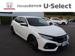 ۥӥåϥåХåۥ󥷥󥰡ǧż֡ݾڣǯˡҲ֡ͥʥ