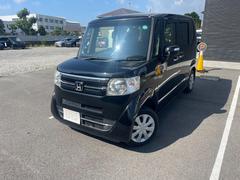 N-BOX G・Lパッケージ ETC バックカメラ 両側スライド・片側電動 TV スマートキー アイドリングストップ ベンチシート CVT 盗難防止システム ABS ESC CD DVD再生 衝突安全ボディ エアコン 中古車画像