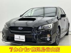 スバル　ＷＲＸ Ｓ４　２．０ＧＴアイサイト　Aftermarketナビ（カロッツェリア）　フルセグ　ヒルスタートアシスト