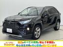 トヨタ ＲＡＶ４ Ｇ　パワーシート／クルーズコントロール／レーン...