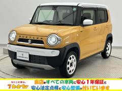 ハスラー Fリミテッド ドラレコ/社外ナビ/Bluetooth接続/TV/バックカメラ/CD再生/オートライト/オートエアコン/シートヒーター/ETC/プッシュスタート/スマートキー/アイドリングストップ/電格ミラー/ 中古車画像