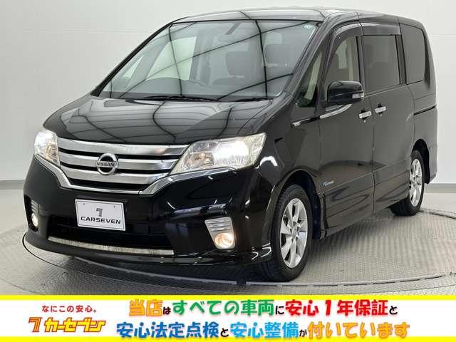 セレナ(日産) ハイウェイスター S−ハイブリッド Vセレクション クルコン/両側パワースライドドア/Aftermarketナビ/フルセグTV/Bluetooth接続/バックカメラ/CD DVD再生/ETC/オートライト/デュアルオートエアコン/シートバックテーブル/プッシュスタート/ 中古車画像
