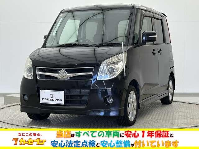 パレット(スズキ) Ｔ　両側パワースライドドア／ドラレコ／オートライト／オートエアコン／禁煙車／プッシュスタート／スマートキー／電格ミラー／ドアバイザー／フロアマット／カーセブンＥＧＳ保証ライトプラン（１年間走行距離無制限） 中古車画像