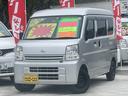 日産 ＮＶ１００クリッパーバン ＤＸ （車検整備付）