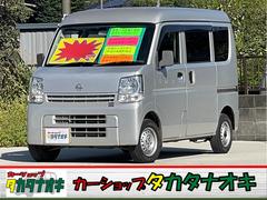 NV100クリッパーバン DX 点検記録簿 オーバーヘッドコンソール ETC パワーウインドウ キーレス MTモード付き 純正オーディオ 純正ゴムマット プライバシーガラス 集中ドアロック ヘッドレベライザー 両側スライドドア 中古車画像