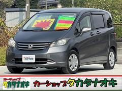 フリード G ハイウェイエディション パワスラ ドライブレコーダー バックカメラ ETC 整備点検記録簿 純正ナビ キーレス 電格ミラー パワーウインドウ 純正フロアマット 3列シート オートライト タイミングチェーン式 集中ドアロック 中古車画像