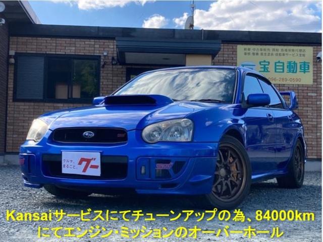 スバル インプレッサ ＷＲＸ　ＳＴｉ　ＨＫＳＥＶＣ　ＨＫＳマフラー　ＨＫＳサスペンション　ＦＣＯＮｉｓ　スポーツトリプルメーター