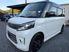 スペーシアカスタム XSリミテッド 両側電動 ナビ Bluetooth ドラレコ バックカメラ ハーフレザーシート 禁煙 中古車画像