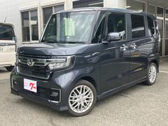 ホンダ　Ｎ−ＢＯＸカスタム　Ｌターボ　ＥＴＣ　バックカメラ　両側電動スライドドア