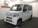 Ｎ－ＶＡＮ Ｇ・ホンダセンシング　４ＷＤ　メモリーナビ　フルセグ　ＤＶＤ再生　デュアルエアバッグ　両側スライド　横滑防止　キーレス　ＡＢＳ　ＥＴＣ　エアバック　ナビ＆ＴＶ　パワーウィンドー　パワーステ　ＡＡＣ（1枚目）