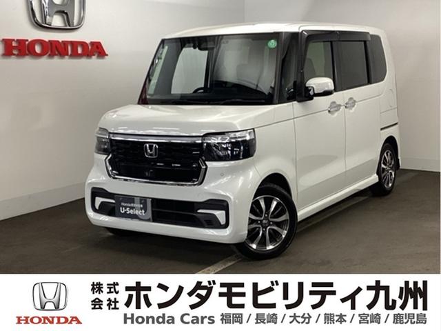 Ρݣ£ϣإ ١졼ɡ֡꡼ʥӡɥ쥳 1101827A30251106W002 1