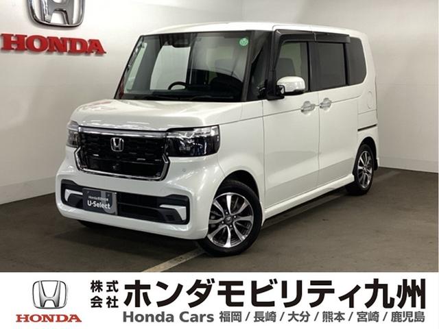 Ρݣ£ϣإ ١졼ɡ֡꡼ʥӡɥ쥳 1101827A30251109W002 1