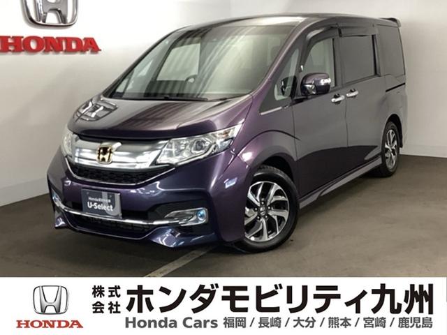 XebvSXp[_(z_) Xp[_z_ZVO@[ir@hR@dsb@ȃGAobO@vpX@nfW@TChGAobO@kdcCg@I[gGAR@AJ@hCuR[_[ԁ@irsu@OV[g@AChOr Îԉ摜