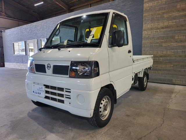 日産 クリッパートラック ＤＸ　４ＷＤ　軽トラック　ＭＴ