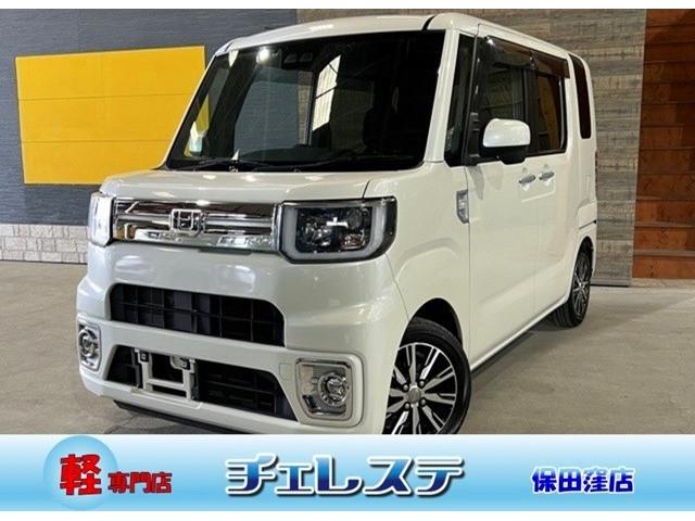 ＧターボリミテッドＳＡＩＩＩ　ＥＴＣ　バックカメラ　両側電動スライドドア　ナビ　ＴＶ　クリアランスソナー　衝突被害軽減システム　オートマチックハイビーム　オートライト　ＬＥＤヘッドランプ　スマートキー　アイドリングストップ