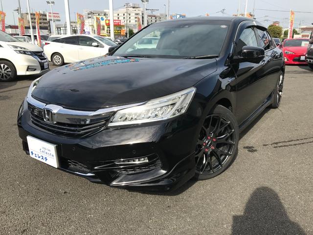 ʥӡϥǥԣ֡Хå˥ ۥ󥷥󥰡롼աǥߥ顼ҳ 1