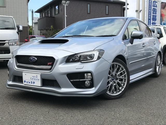 ＷＲＸ Ｓ４(スバル) ２．０ＧＴ−Ｓアイサイト　Aftermarketナビ　フルセグＴＶ　Ｂカメラ　アイサイト　大型リアウィング　ＳＴＩエアロ　レーダークルーズコントロール　パドルシフト　レーンアシスト　ハーフレザー　ＬＥＤヘッドライト 中古車画像