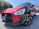 ダイハツ コペン エクスプレイ　オープンカー　ＥＴＣ　バックカメ...