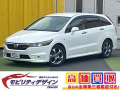 ホンダ　ストリーム　ＲＳＺ　純正ＨＤＤナビ　ＤＶＤ再生　バックモニター
