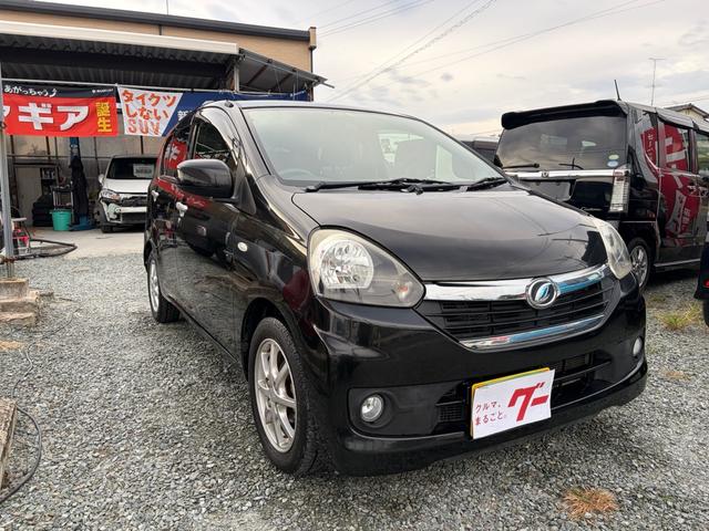 ~C[X(_Cnc) w@dsb@su@L[XGg[@AChOXgbv@di[~[@ȃj^[@bus@h~VXe@`ar@bc@tra@a@A~zC[@ՓˈS{fB@GAR Îԉ摜