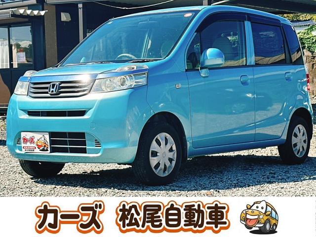 ボタンひとつで楽々開閉！便利なキーレスエントリー♪ パワーステアリング　パワーウィンドウ　運転席エアバッグ　助手席エアバッグ