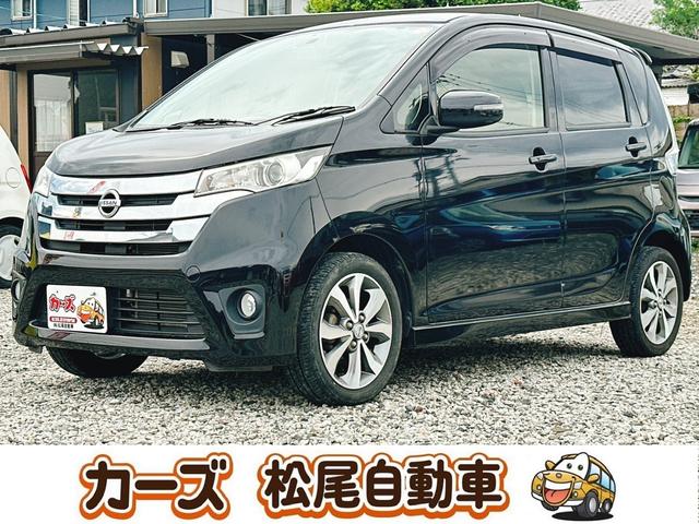 車両周辺をカメラ映像で確認できる機能！全周囲カメラ！ エアコン　パワーステアリング　パワーウィンドウ　運転席エアバッグ