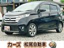 車両周辺をカメラ映像で確認できる機能！全周囲カメラ！ エアコン　パワーステアリング　パワーウィンドウ　運転席エアバッグ