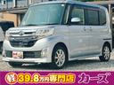 carPhoto